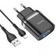 Мережевий зарядний пристрій HOCO N1 Ardent single port charger Lightning cable 12W Black