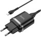 Мережевий зарядний пристрій HOCO N1 Ardent single port charger Lightning cable 12W Black