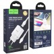 Мережевий зарядний пристрій HOCO N1 Ardent single port charger Lightning cable 12W White