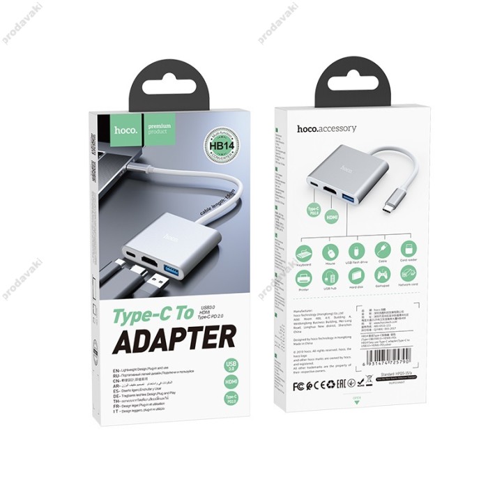 USB-Хаб Hoco HB14 Easy Use adapter 3в1 Type-C to HDMI+USB 3.0+PD Silver