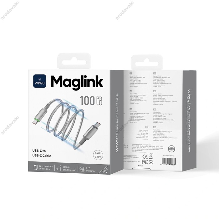 Кабель Wiwu Wi-C084 Maglink Magnetic Series Cable Type-C to Type-C 100W 5A 1m Grey