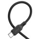 Кабель HOCO X90 Cool silicone charging data cable Type-C to Type-C 60W 3A 1m Black