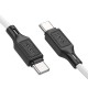 Кабель HOCO X90 Cool silicone charging data cable Type-C to Type-C 60W 3A 1m White