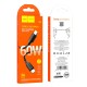 Кабель HOCO X96 Hyper fast charging data cable Type-C to Type-C 60W 3A 1m Black