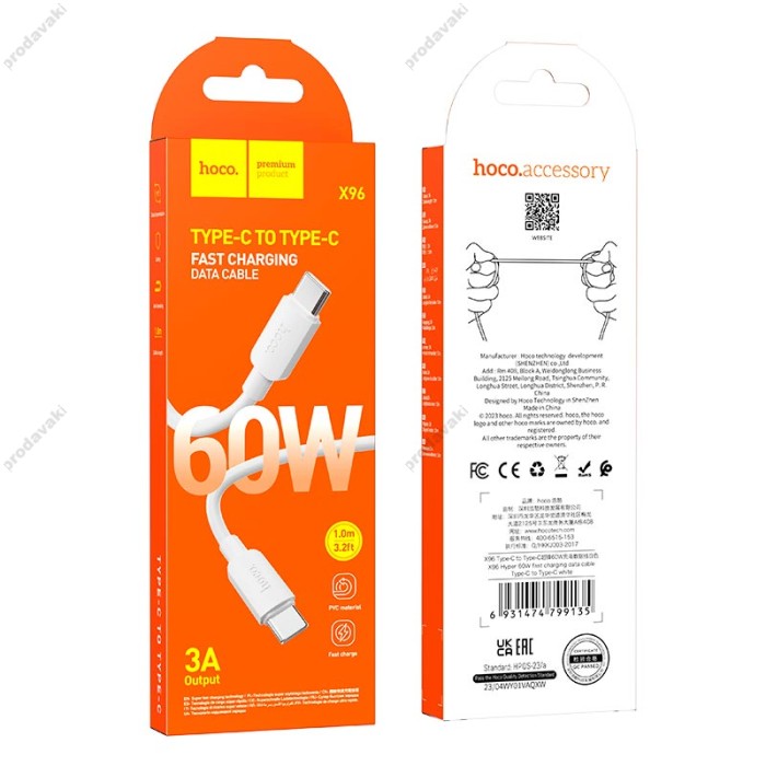 Кабель HOCO X96 Hyper fast charging data cable Type-C to Type-C 60W 3A 1m White