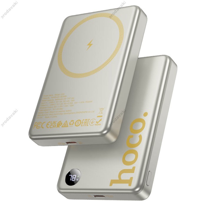 Повербанк портативний акумулятор Power bank Hoco Q34 magnetic MagSafe магнітний 20W 10000 mAh Titanium gold