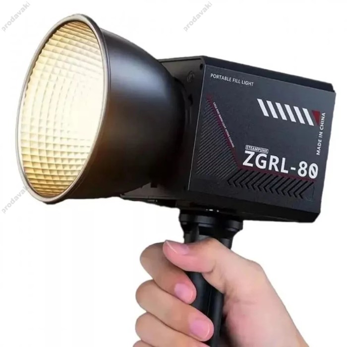 Світлодіодний прожектор LED CH ZGRL 80 60W 2800-6500K Black