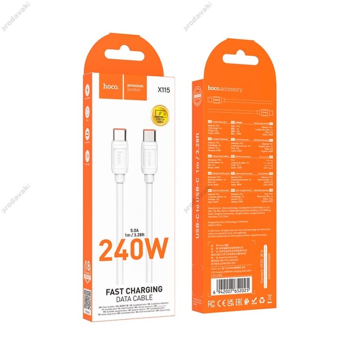 Кабель HOCO X115 Surpass fast charging data cable Type-C to Type-C 240W 5A 1m White
