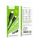 Кабель HOCO X88 Gratified charging data cable Type-C to Type-C 60W 3A 2m Black