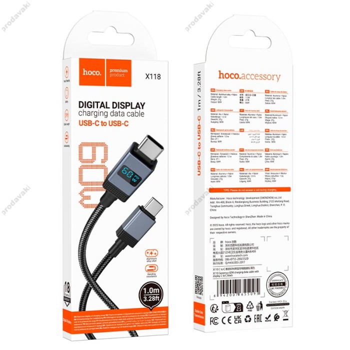 Кабель HOCO X118 Generous charging data cable with display Type-C to Type-C 60W 3A 1m Black