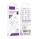 Кабель HOCO X120 Beneficio charging data cable Type-C to Type-C 60W 3A 1m White