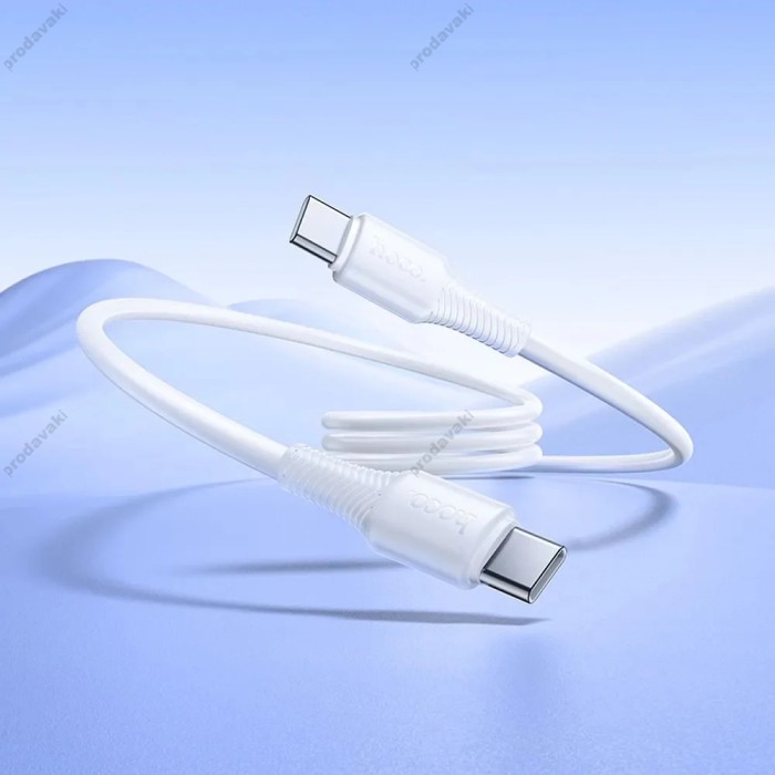 Кабель HOCO X120 Beneficio charging data cable Type-C to Type-C 60W 3A 1m White