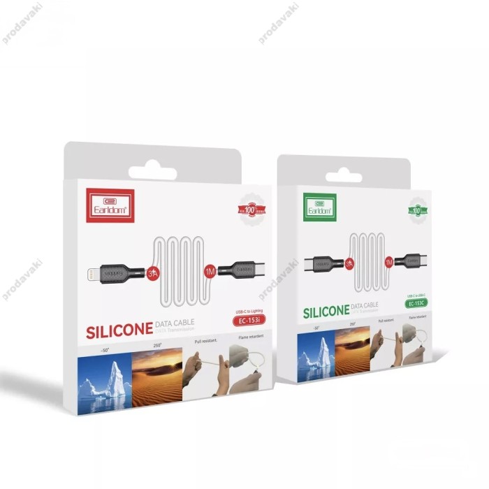 Кабель Earldom EC-153 Type-C to Type-C 60W 3A 1m White