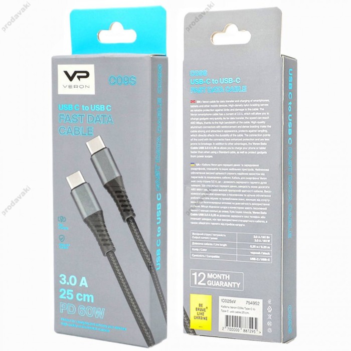 Кабель Veron C09s Nylon Cable Type-C to Type-C 60W 3A 0.25m Black