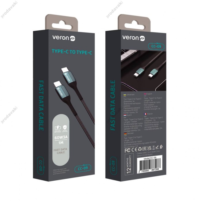 Кабель Veron CC09 Nylon Cable Type-C to Type-C 60W 3A 1m Black