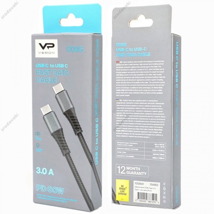Кабель Veron C09 Nylon Cable Type-C to Type-C 60W 3A 1m Black