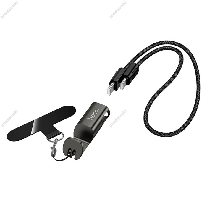 Кабель HOCO X126 Experto lanyard charging data cable Type-C to Type-C 60W 3A 0.35m Black