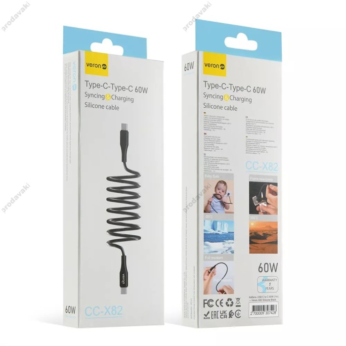 Кабель Veron CC- X82 Silicone Cable Type-C to Type-C 60W 3A 1m Black