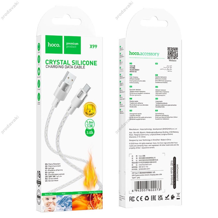 Кабель HOCO X99 Crystal junction silicone charging data cable USB to Type-C 3A 1m Grey