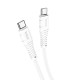 Кабель HOCO X67 Nano silicone charging data cable Type-C to Type-C 60W 3A 1.2m White