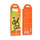 Кабель HOCO X85 Strength charging data cable Type-C to Type-C 60W 3A 1m Black