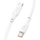 Кабель HOCO X93 Force fast charging data cable Type-C to Type-C 240W 5A 2m White
