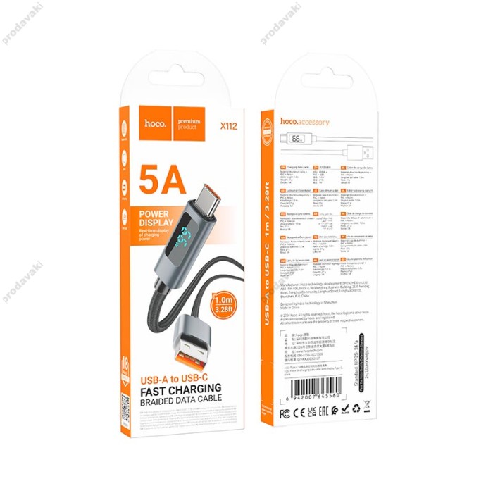Кабель HOCO X112 Favor charging data cable with display USB to Type-C 100W 5A 1m Black