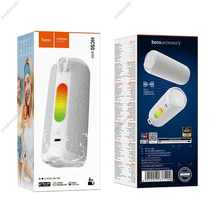 Портативна колонка Bluetooth Hoco HC50 Advantage BT speaker BT6,0 FM/TWS 8W White