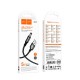 Кабель живлення для роутера HOCO X129 Advantage charging cable USB to DC 5.5мм на 2.1/2.5мм 5V Black
