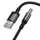Кабель живлення для роутера HOCO X129 Advantage charging cable USB to DC 5.5мм на 2.1/2.5мм 5V Black