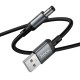 Кабель живлення для роутера HOCO X129 Advantage charging cable USB to DC 5.5мм на 2.1/2.5мм 5V Black