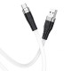 Кабель HOCO X53 Angel silicone charging data cable USB to Type-C 3A 1m White