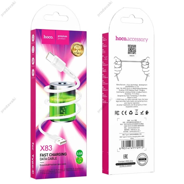 Кабель HOCO X83 Victory charging data cable USB to Type-C 3A 1m White
