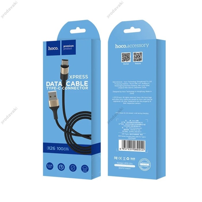 Кабель HOCO X26 Xpress Charging USB to Type-C 2A 1m Black-gold