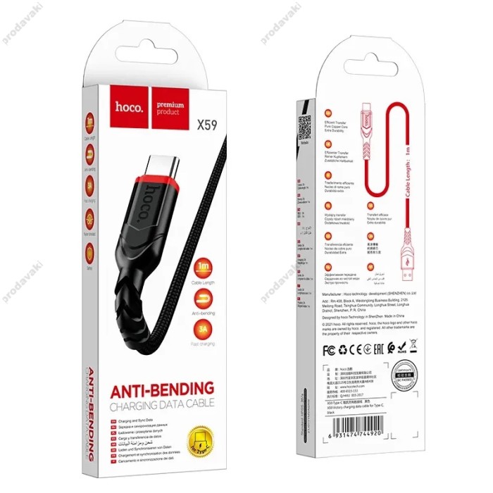 Кабель Hoco X59 Victory charging data cable USB to Type-C 3A 1m Black