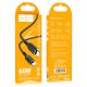 Кабель HOCO X95 Goldentop charging data cable Type-C to Type-C 60W 3A 1m Black