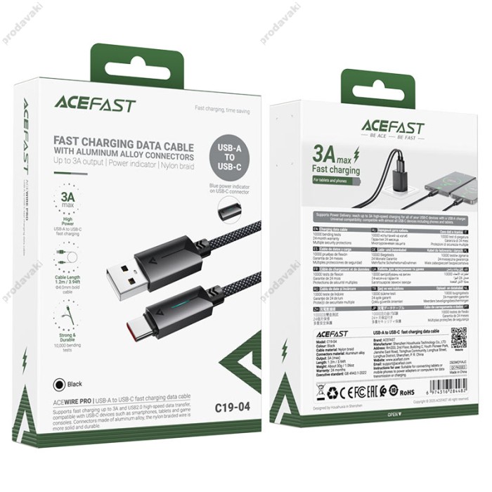 Кабель ACEFAST C19-04 fast charging data cable USB to Type-C 3A 1.2m Black