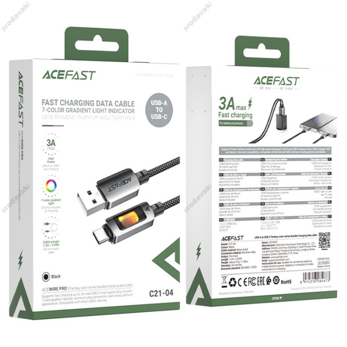 Кабель ACEFAST C21-04 fantasy color series braided charging data cable USB to Type-C 3A 1.2m Black