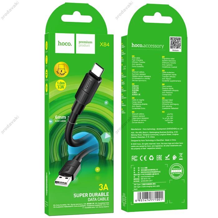 Кабель HOCO X84 Solid charging data cable USB to Type-C 3A 1m Black