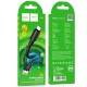 Кабель HOCO X84 Solid charging data cable USB to Type-C 3A 1m Black