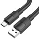 Кабель HOCO X84 Solid charging data cable USB to Type-C 3A 1m Black