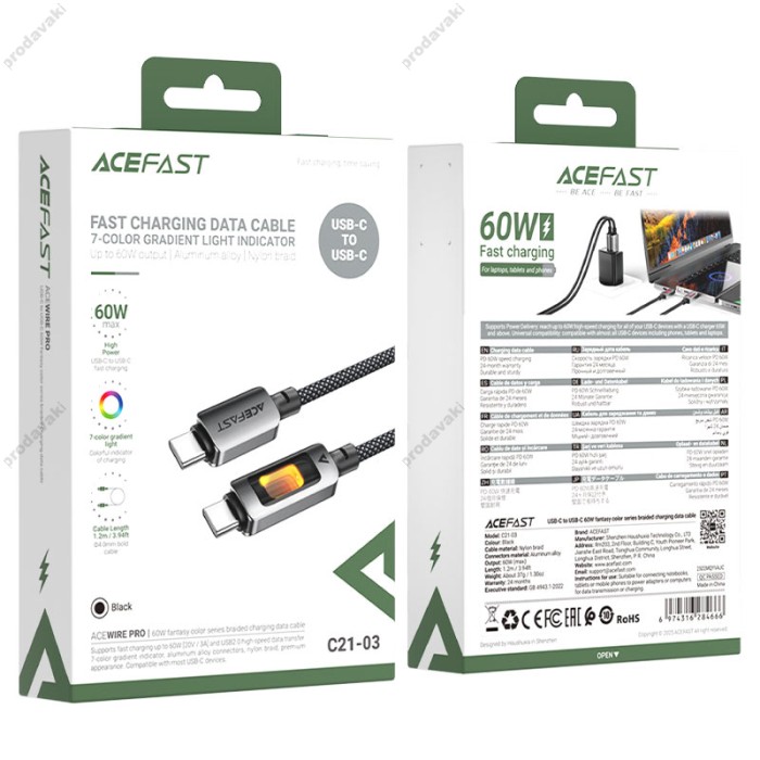 Кабель ACEFAST C21-03 fantasy color series braided Charging data cable Type-C to Type-C 60W 3A 1.2m Black