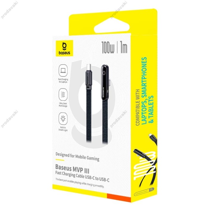 Кабель Baseus MVP 3 Fast Charging Cable Type-C to Type-C 100W 5A 1m Black