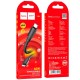 Кабель HOCO X84 Solid charging data cable Type-C to Type-C 60W 3A 1m Black