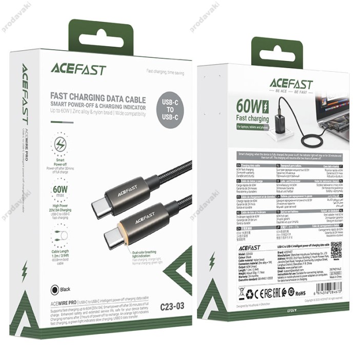 Кабель ACEFAST C23-03 intelligent power-off charging data cable Type-C to Type-C 60W 3A 1.2m Black