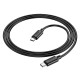 Кабель HOCO X88 Gratified charging data cable Type-C to Type-C 60W 3A 1m Black