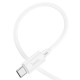 Кабель HOCO X88 Gratified charging data cable Type-C to Type-C 60W 3A 1m White