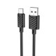 Кабель HOCO X88 Gratified charging data cable USB to Type-C 3A 2m Black