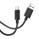 Кабель HOCO X88 Gratified charging data cable USB to Type-C 3A 2m Black