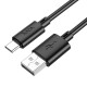 Кабель HOCO X88 Gratified charging data cable USB to Type-C 3A 2m Black